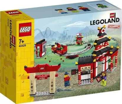 Эксклюзивный LEGO 40429 — Мир Ниндзяго