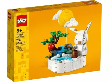 Эксклюзивный LEGO 40643 Лунный кролик