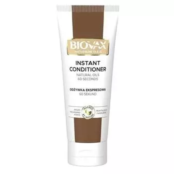 Экспресс-кондиционер - Аргана, Макадамия, Кокос, 7в1, 200 мл L'Biotica, Biovax