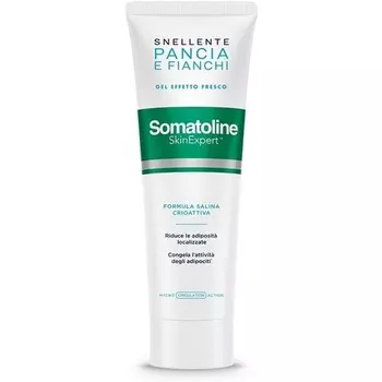 Экспресс-крем для похудения живота и бедер 250мл, Somatoline