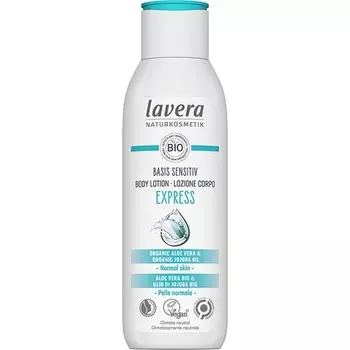 Экспресс-лосьон для тела 250мл, Lavera