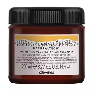 Экстра-увлажняющая маска для волос Naturaltech Nourishing Davines, 250 ml