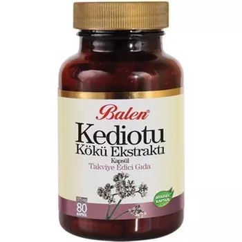 Экстракт корня валерианы za Balen 375 мг, 80 капсул