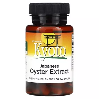 Экстракт японских устриц Swanson Kyoto, 60 капсул