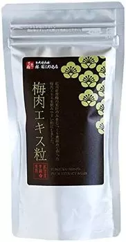 Экстракт сливы Generic, 600 таблеток