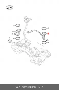 Эжекционный насос 3Q0919098B VAG