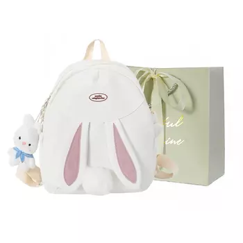 JIANGLIDA Jianglida Женский рюкзак, Белый