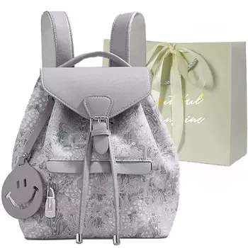 JIANGLIDA Jianglida Женский рюкзак, Серый