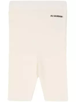 Jil Sander бесшовные шорты, нейтральный цвет