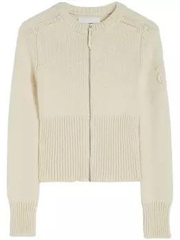 Jil Sander кардиган на молнии, нейтральный