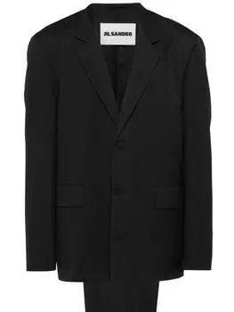 Jil Sander комплект рубашек в клетку, серый