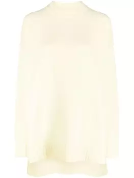 Jil Sander шерстяной джемпер с круглым вырезом, желтый