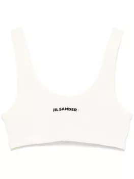 Jil Sander спортивный бюстгальтер Fast Dry, нейтральный