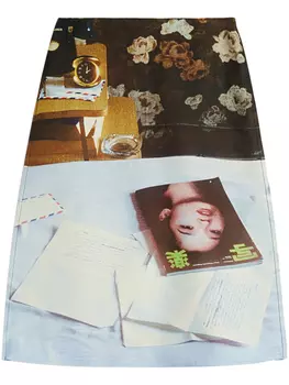 Jil Sander юбка миди с принтом, желтый