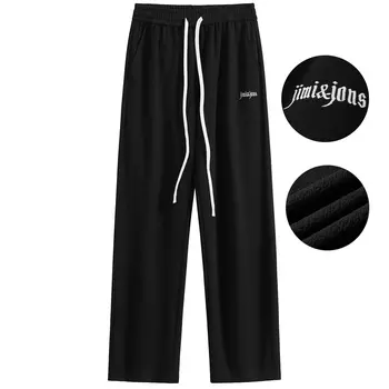 JIMI&JONS Повседневные брюки унисекс, Серый