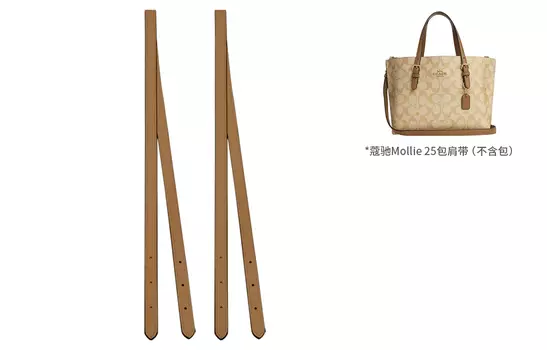 Jin Yansha Kim Yeon-sha Женская сумка Периферийные товары, Черный плечевой ремень Mollie, 82 см [2 шт. в упаковке]