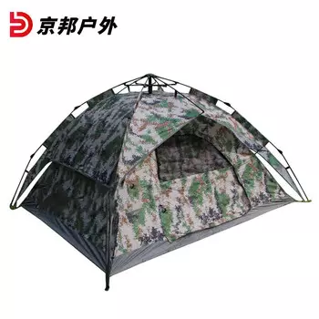 Jingbang цифровая камуфляжная палатка, автоматическая камуфляжная двойная палатка, уличная палатка для кемпинга, цифровая камуфляжная автоматическая палатка