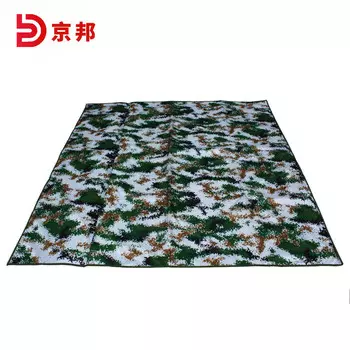 Jingbang цифровой камуфляжный влагостойкий коврик для отдыха на природе, пикника, охлаждающий камуфляжный коврик 200*200*0,35 см