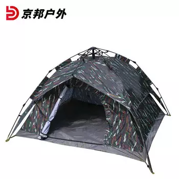 Jingbang камуфляжная палатка с тигровым пятном, автоматическая камуфляжная двойная палатка, уличная палатка для кемпинга, камуфляжная автоматическая палатка с тигровым пятном