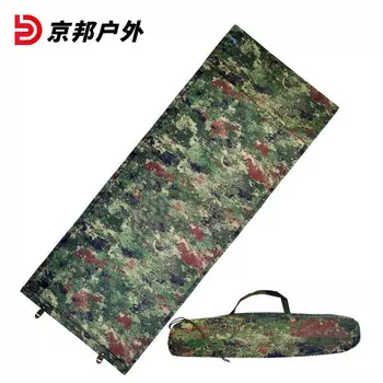 Jingbang кемпинг надувная кровать коврик для палатки влагостойкий коврик надувной коврик звездное небо джунгли камуфляжный коврик для сна 190*70*4 см