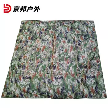 Jingbang открытый коврик для пикника кемпинговая палатка напольный коврик цвета звездного неба влагостойкий коврик 2 м * 2 м