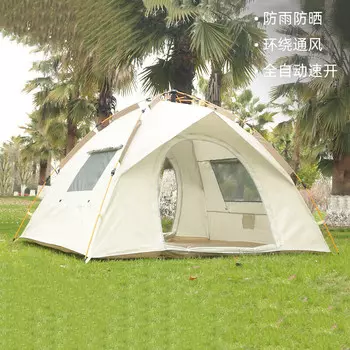 Jingbang палатка для кемпинга, пляжа, портативная складная, полностью автоматическая, для кемпинга, непромокаемая, облачная, туманная, серая, 3-4 человека + влагонепроницаемая подушка