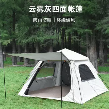 Jingbang полностью автоматическая палатка для улицы, большая двухдверная пляжная палатка, утолщенная, черный клей, серебряное клеевое покрытие, бежевая модель для 2-3 человек