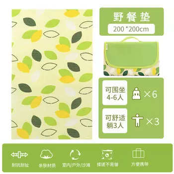 Jingbang уличная автоматическая палатка для кемпинга палатка для отдыха уличная палатка для кемпинга 3-4 человека темно-зеленый + коврик для пикника