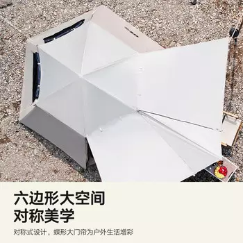 Jingdian Guangnian автоматическая складная палатка для кемпинга, виниловая двухслойная палатка цвета хаки, 5-8 человек, виниловая двухслойная палатка цвета хаки, влагостойкая