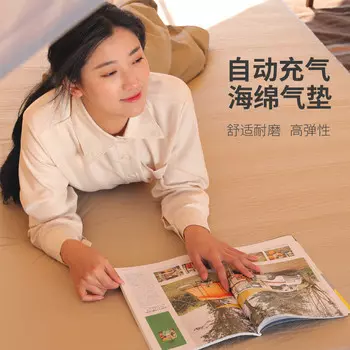 Jingdian Guangnian автоматический коврик-палатка, влагостойкий коврик 10 см, утолщенный губчатый надувной матрас, двойной