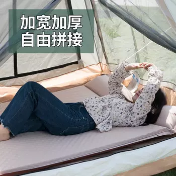 Jingdian Guangnian автоматический надувной матрас двойной двойной горошек модель обычный 30 см