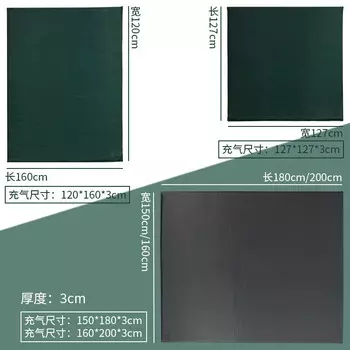 Jingdian Guangnian автоматический всасывающий коврик влагостойкий 120/16/03