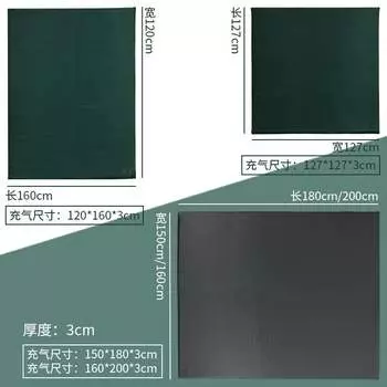 Jingdian Guangnian автоматический всасывающий коврик влагостойкий 150/18/03