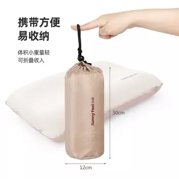 Jingdian Guangnian Camping Pillow Автоматическая надувная 3D бесшумная губчатая подушка (463012CM)