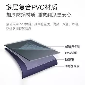 Jingdian Guangnian двойной надувной надувной матрас для кемпинга 203*152*22 см двойная импульсная надувная кровать с ручным управлением