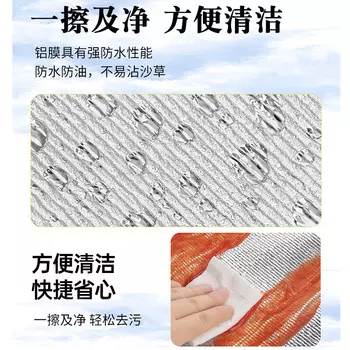 Jingdian Guangnian двусторонний коврик для кемпинга, шестиугольный влагостойкий коврик, палатка, 240240 см