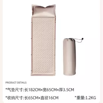 Jingdian Guangnian JDGN автоматический влагостойкий коврик кемпинговая палатка двойная автоматическая надувная надувная кровать двойная автоматическая надувная надувная кровать