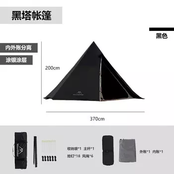 Jingdian Guangnian JDGN четырехугольная палатка черная башня черная 3-4 человека черная башня лунный свет белый