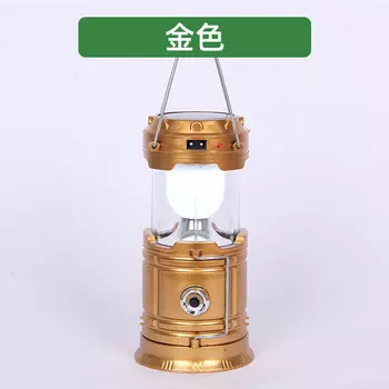 Jingdian Guangnian JDGN фонарь для кемпинга, фонарь для лошади, синяя модель, фонарь для лошади, золотая модель