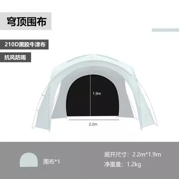 Jingdian Guangnian JDGN кемпинг самостоятельный непромокаемый навес от солнца купол осенне-зимний зыбучий песок золотой купол 3 метра черная резиновая ткань