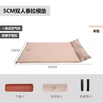 Jingdian Guangnian JDGN Кемпинг Терра-форма для коврика Терра-форма для коврика 5 см одинарная Терра-форма для коврика 5 см двойная