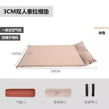 Jingdian Guangnian JDGN Кемпинг Терра-форма для коврика Терра-форма для коврика 5 см Двойная Терра-форма для коврика 3 см Двойная форма