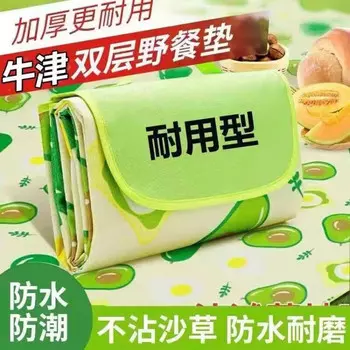 Jingdian Guangnian JDGN коврик для пикника влагостойкий коврик ткань для пикника желтый плед 200/300 желтый плед 100/150