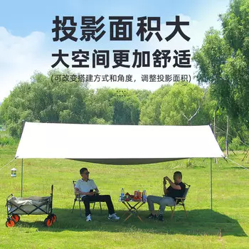 Jingdian Guangnian JDGN навес серебристый навес 300600см виниловый навес 300400см