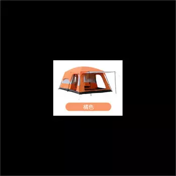 Jingdian Guangnian JDGN непромокаемая большая палатка для кемпинга на открытом воздухе небесно-голубая 5/8 оранжевая 5/8