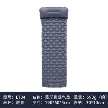 Jingdian Guangnian JDGN новая походная подставка для ног LT04 военный зеленый/LT04 темно-синий