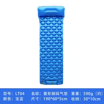 Jingdian Guangnian JDGN новая походная подставка для ног LT04 серая / LT04 королевская синяя