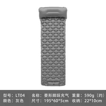 Jingdian Guangnian JDGN новая походная подставка для ног LT04 серая/LT04 серая