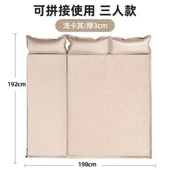 Jingdian Guangnian JDGN обработанный влагостойкий коврик для кемпинговой палатки, напольный коврик двойного типа, светлый хаки 5 см, светильник для трех человек, хаки 3 см