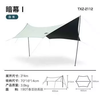 Jingdian Guangnian JDGN палатка с навесом, виниловая, белая, серая, для более 8 человек, 2113, виниловая, цвета хаки/2112, виниловая, белого, серого цвета